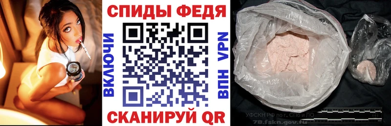 где купить наркоту Магнитогорск Amphetamine 97%