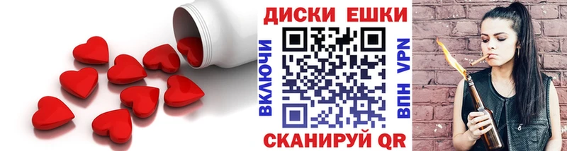 ЭКСТАЗИ Дубай  blacksprut рабочий сайт  Магнитогорск 