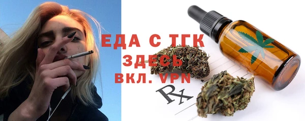 кокаин перу Алексеевка