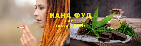 МДМА Абинск