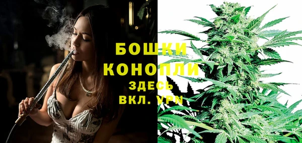 МДМА Абинск