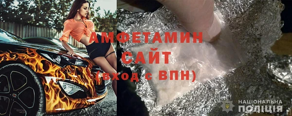 метадон Алзамай
