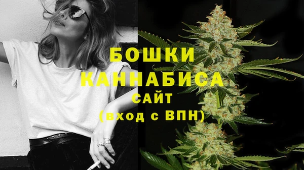 МДМА Абинск