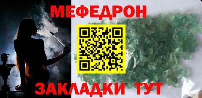 PSILOCYBIN Заволжье
