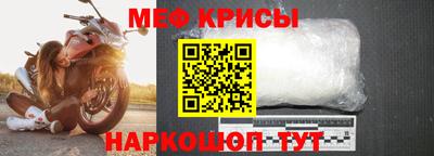 PSILOCYBIN Заволжье