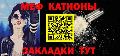 PSILOCYBIN Заволжье