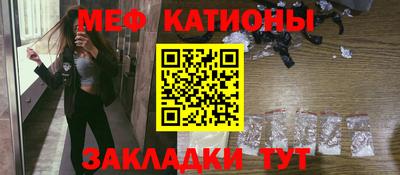 бошки Жуковский