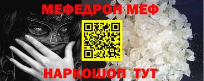 PSILOCYBIN Заволжье