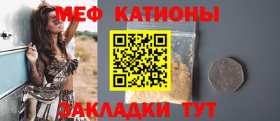 винт Заводоуковск