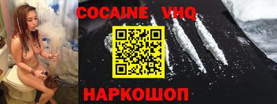 PSILOCYBIN Заволжье
