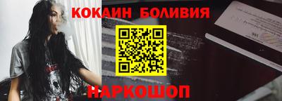 PSILOCYBIN Заволжье