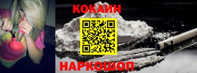 бошки Жуковский