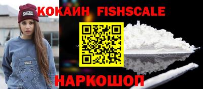 винт Заводоуковск