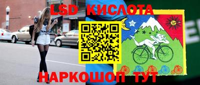 PSILOCYBIN Заволжье