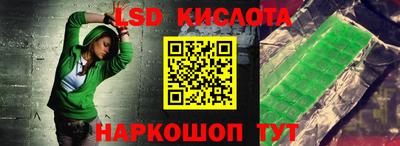 винт Заводоуковск
