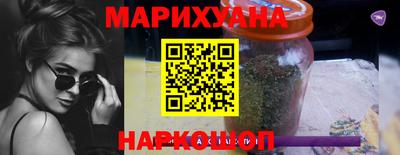 стафф Первоуральск