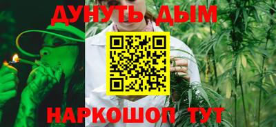 PSILOCYBIN Заволжье