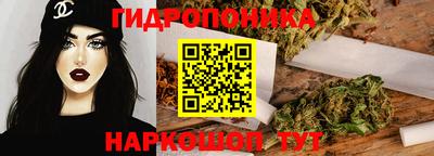 винт Заводоуковск