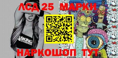 PSILOCYBIN Заволжье