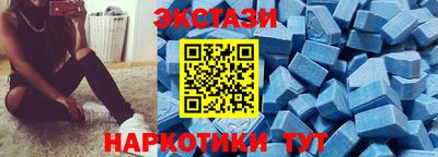 PSILOCYBIN Заволжье