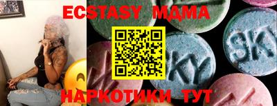 бошки Жуковский