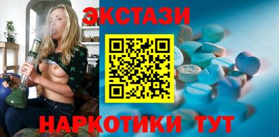 PSILOCYBIN Заволжье