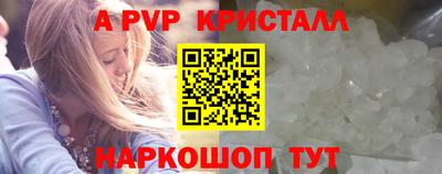 PSILOCYBIN Заволжье
