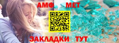 PSILOCYBIN Заволжье