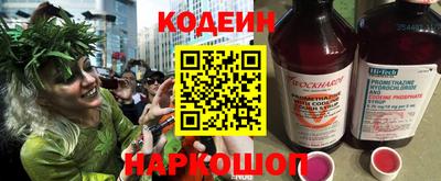 PSILOCYBIN Заволжье