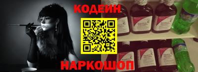 бошки Жуковский
