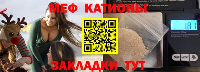 бошки Жуковский