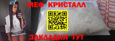 PSILOCYBIN Заволжье