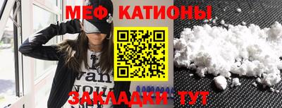 винт Заводоуковск