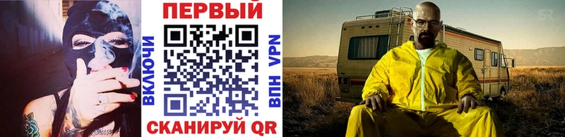 Первитин Декстрометамфетамин 99.9% Магнитогорск