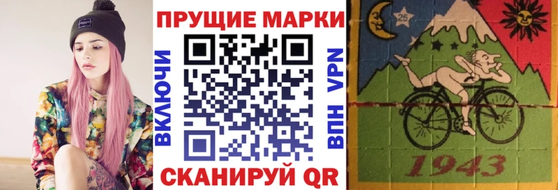 Наркотические марки 1,5мг  kraken ссылки  Магнитогорск 